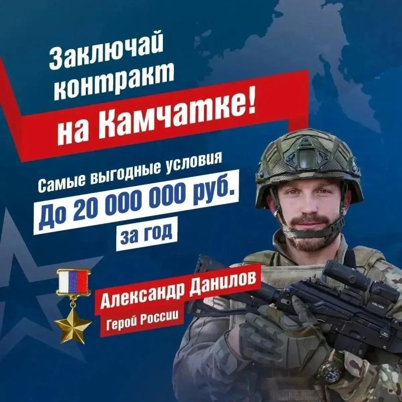 Мужество, сила и готовность защищать Родину – качества настоящего мужчины