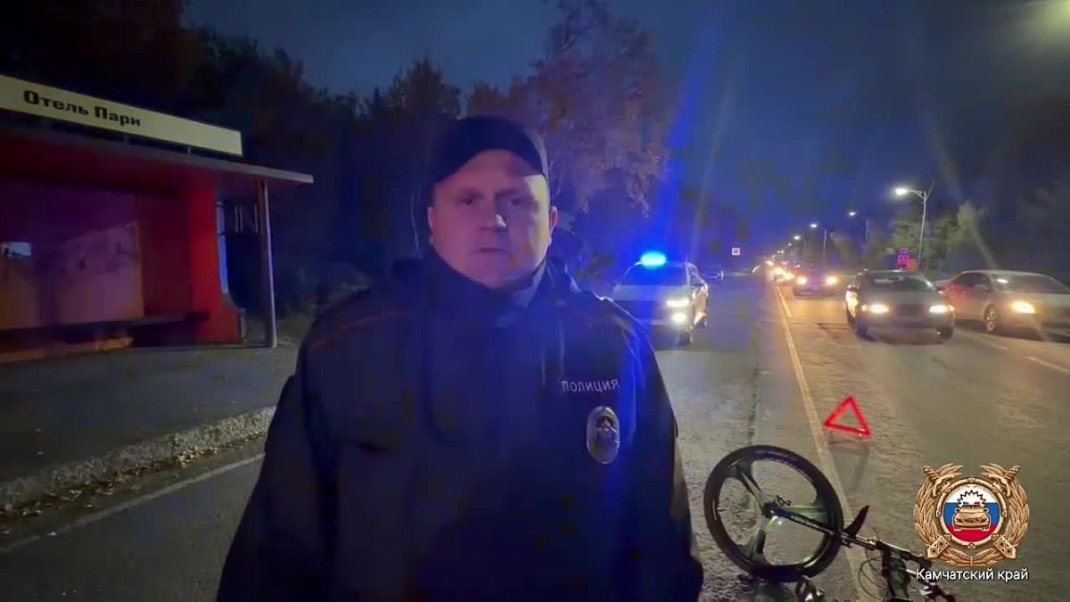 Официальный комментарий ГАИ по смертельному ДТП с велосипедистом