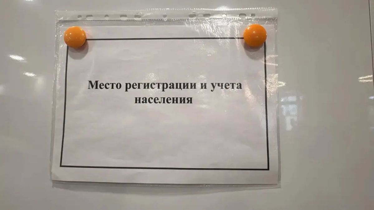В краевом центре проходит Всероссийская тренировка по гражданкой обороне В краевом центре проходит Всероссийская тренировка по гражданкой обороне