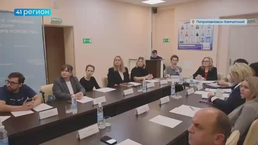 Региональный этап уникального всероссийского конкурса «Безграничные возможности» пройдет на Камчатке