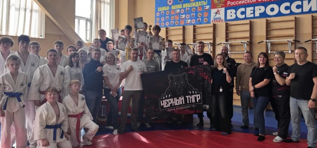 В Петропавловске-Камчатском прошел Кубок городского округа по рукопашному бою В Петропавловске-Камчатском прошел Кубок городского округа по рукопашному бою