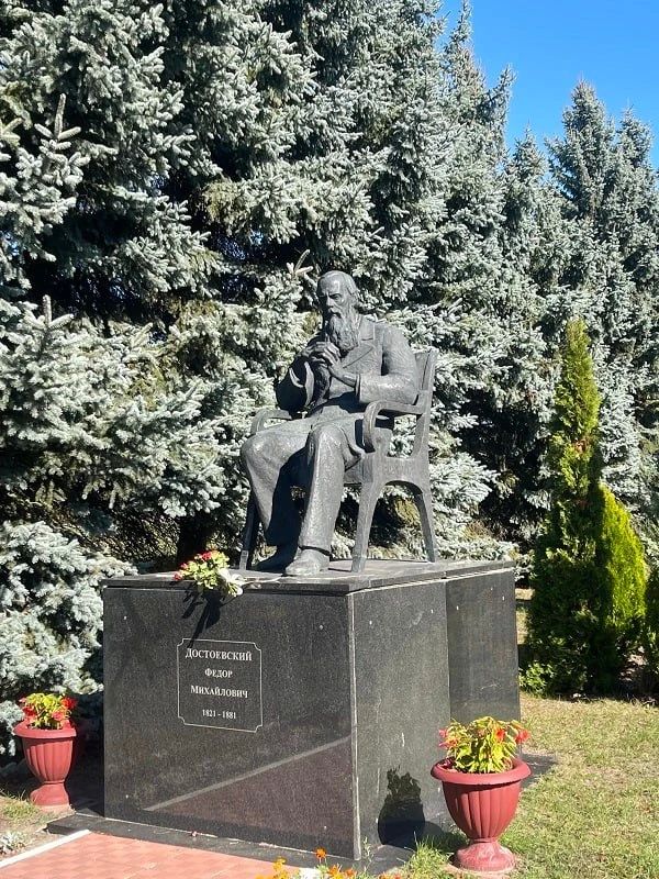 Генконсульство России в Бресте: Генконсульство России в Бресте: