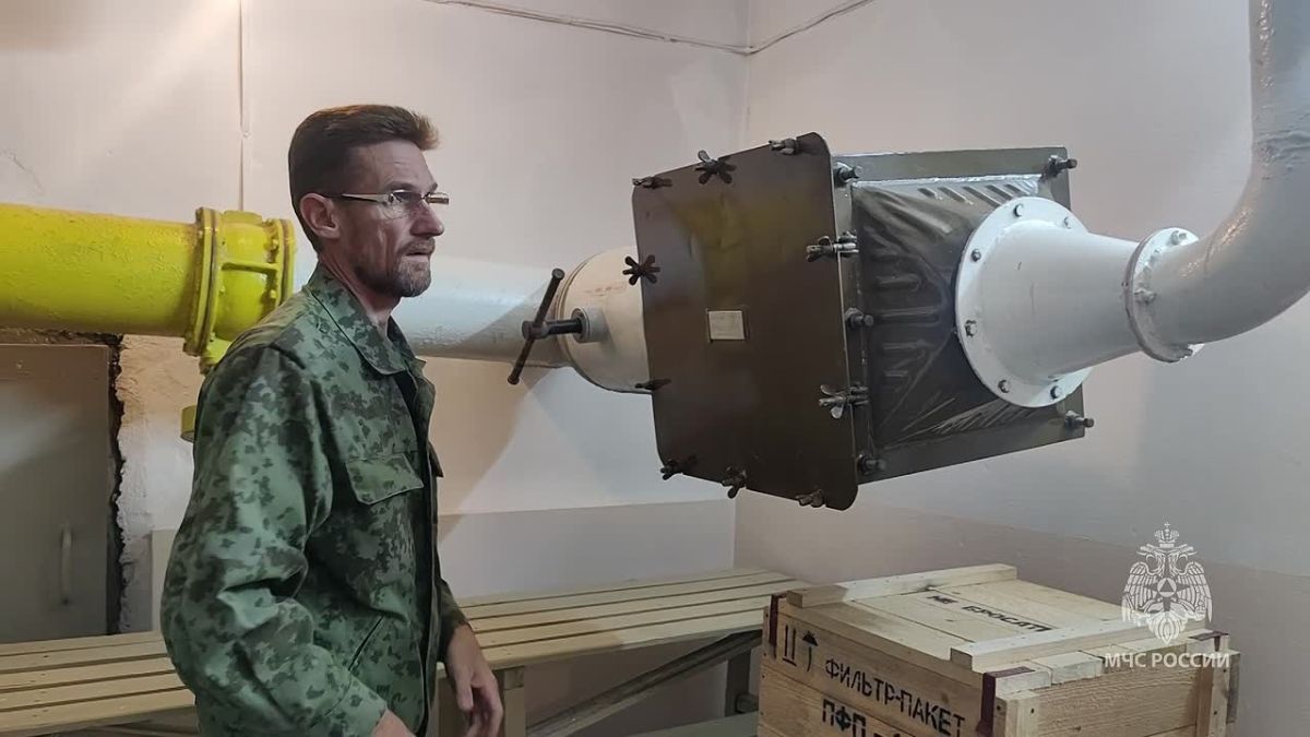 На Камчатке подведены итоги выполнения мероприятий в рамках первого этапа Всероссийской тренировки по гражданской обороне