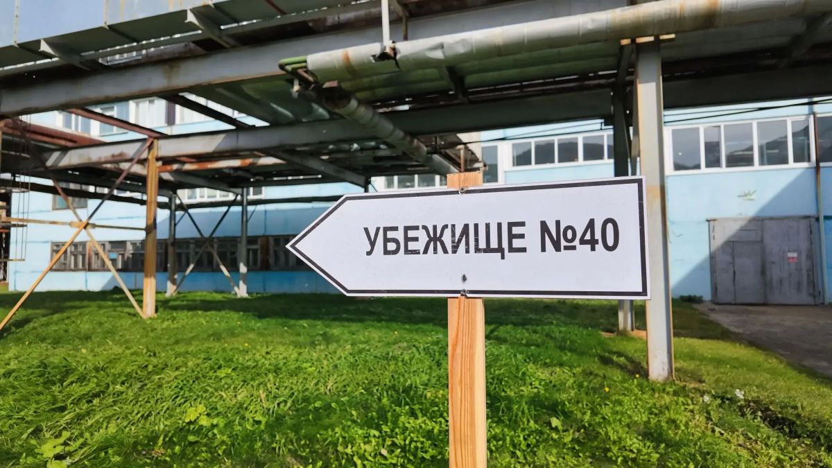 Масштабная тренировка по гражданской обороне продолжается на территории Камчатского края Масштабная тренировка по гражданской обороне продолжается на территории Камчатского края