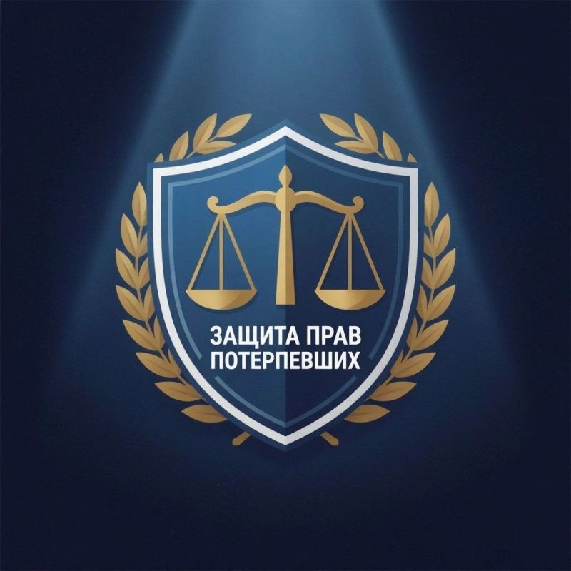 Евгений Беляев: Помогли возобновить проверку по делу о причинении телесных повреждений