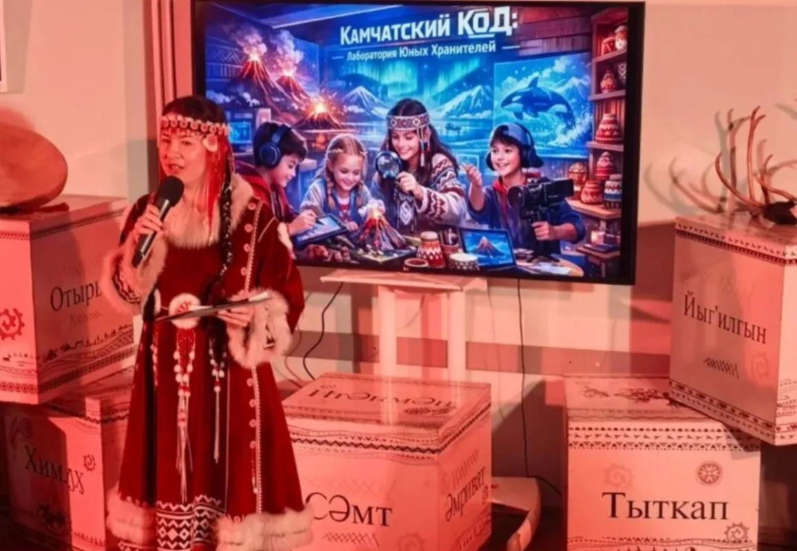 На Камчатке открыли лабораторию, где легенды превращают в мультфильмы