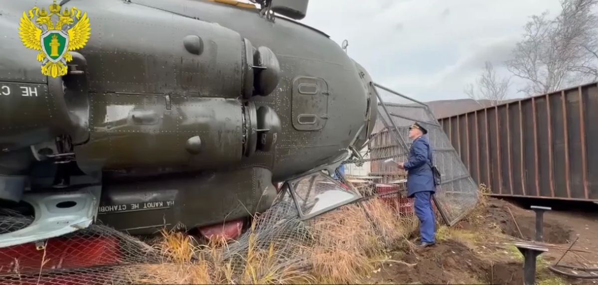 Авиаинцидент с Ми-8: причиной мог стать отказ путевого управления