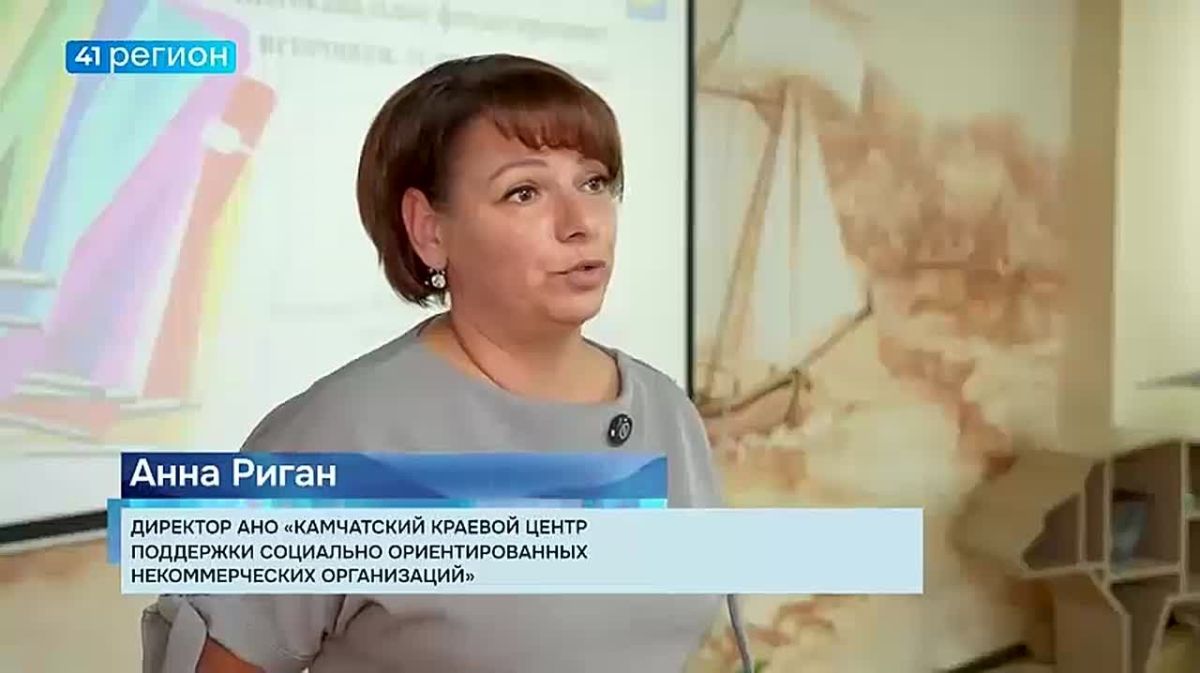 Как привлечь внебюджетные средства для развития школ, детских садов и учреждений культуры?