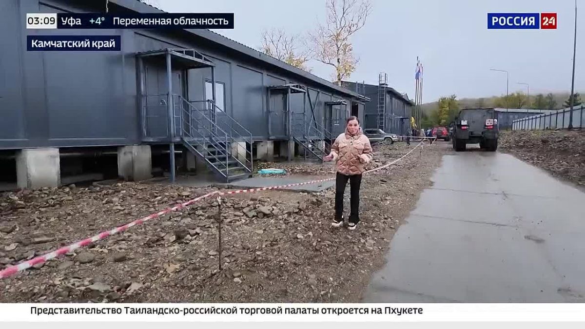 НА ВСЮ СТРАНУ. У подножия вулканов на Камчатке строят всесезонный курорт «Три вулкана»
