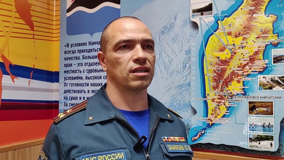 На Камчатке завершились мероприятия, проводимые в рамках Всероссийской тренировки по гражданской обороне