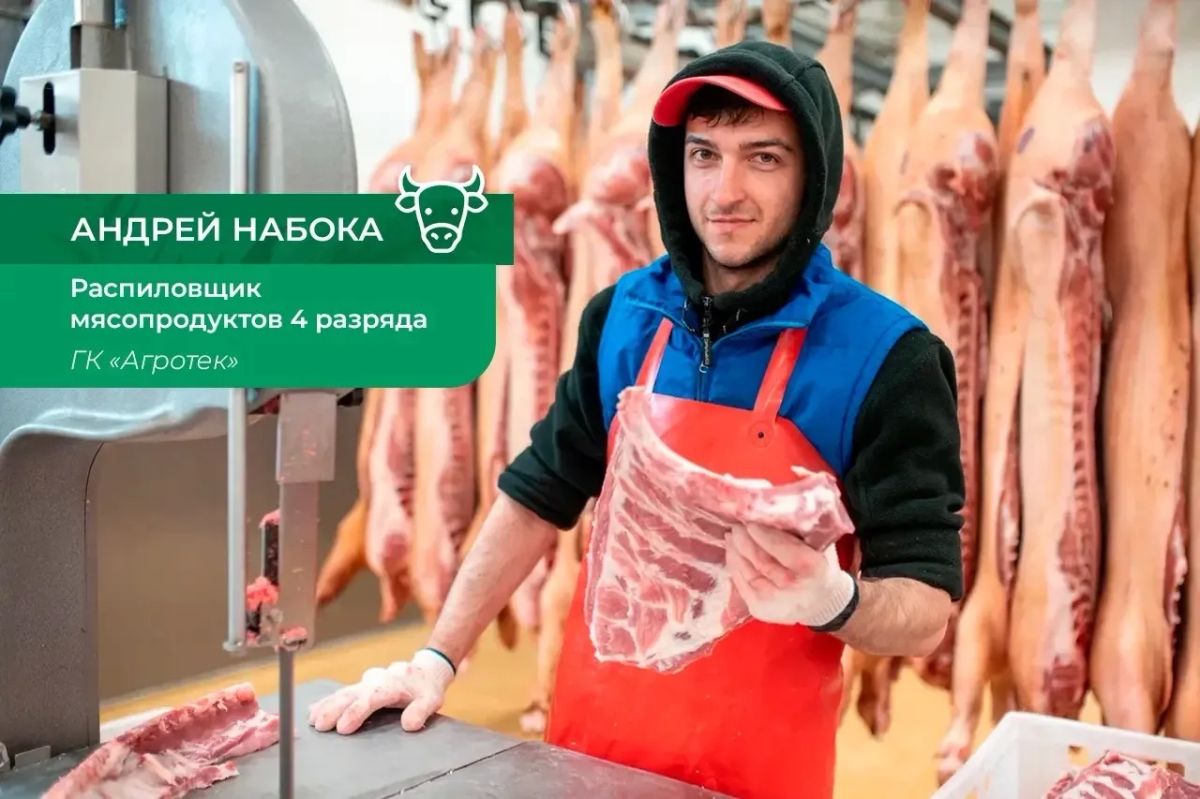 Владимир Солодов: Поздравляю работников сельского хозяйства и перерабатывающей промышленности Камчатки с профессиональным праздником! Владимир Солодов: Поздравляю работников сельского хозяйства и перерабатывающей промышленности Камчатки с профессиональным праздником!
