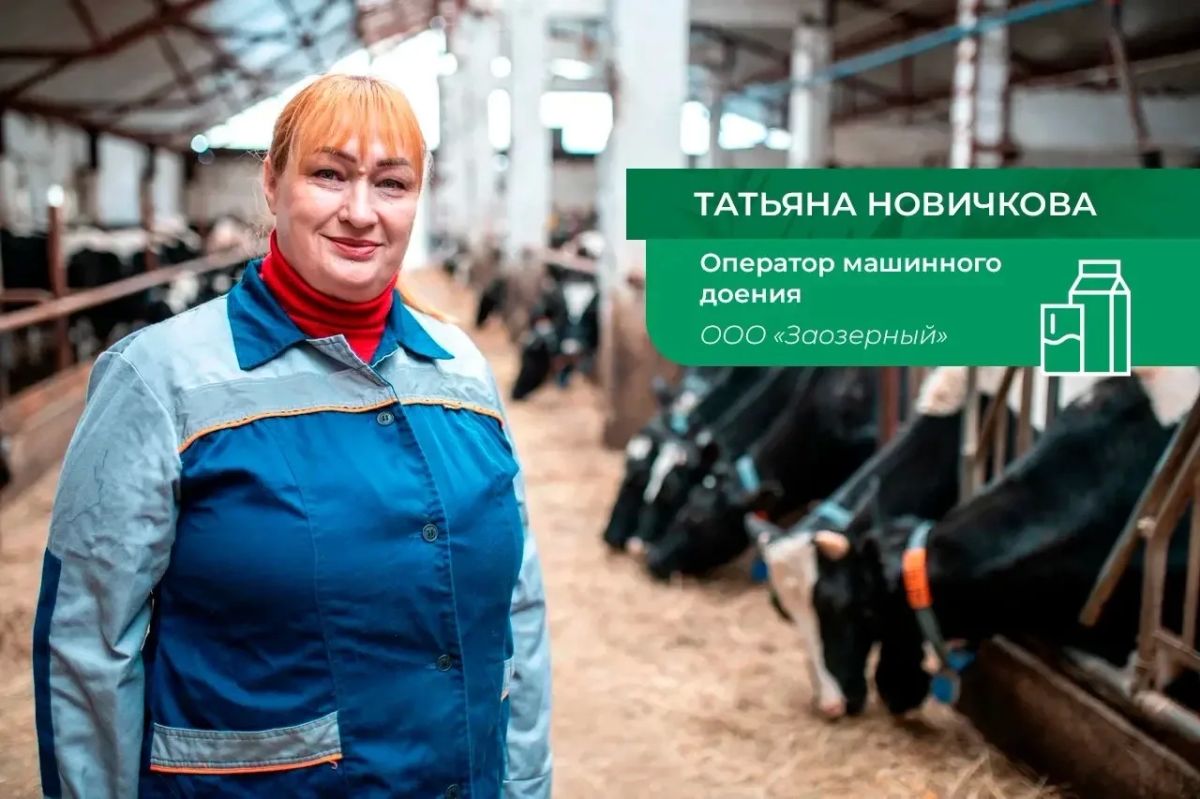 Владимир Солодов: Поздравляю работников сельского хозяйства и перерабатывающей промышленности Камчатки с профессиональным праздником! Владимир Солодов: Поздравляю работников сельского хозяйства и перерабатывающей промышленности Камчатки с профессиональным праздником!