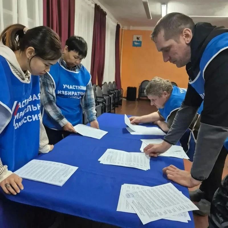 Выборы депутатов Совета депутатов сельского поселения «село Апука» Выборы депутатов Совета депутатов сельского поселения «село Апука»