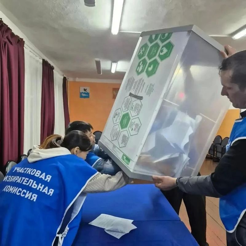 Выборы депутатов Совета депутатов сельского поселения «село Апука»