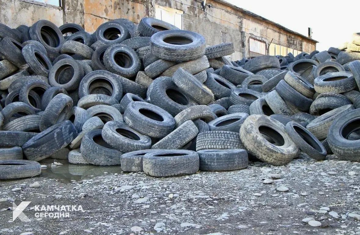 Жители Камчатки могут сдать старые шины на переработку