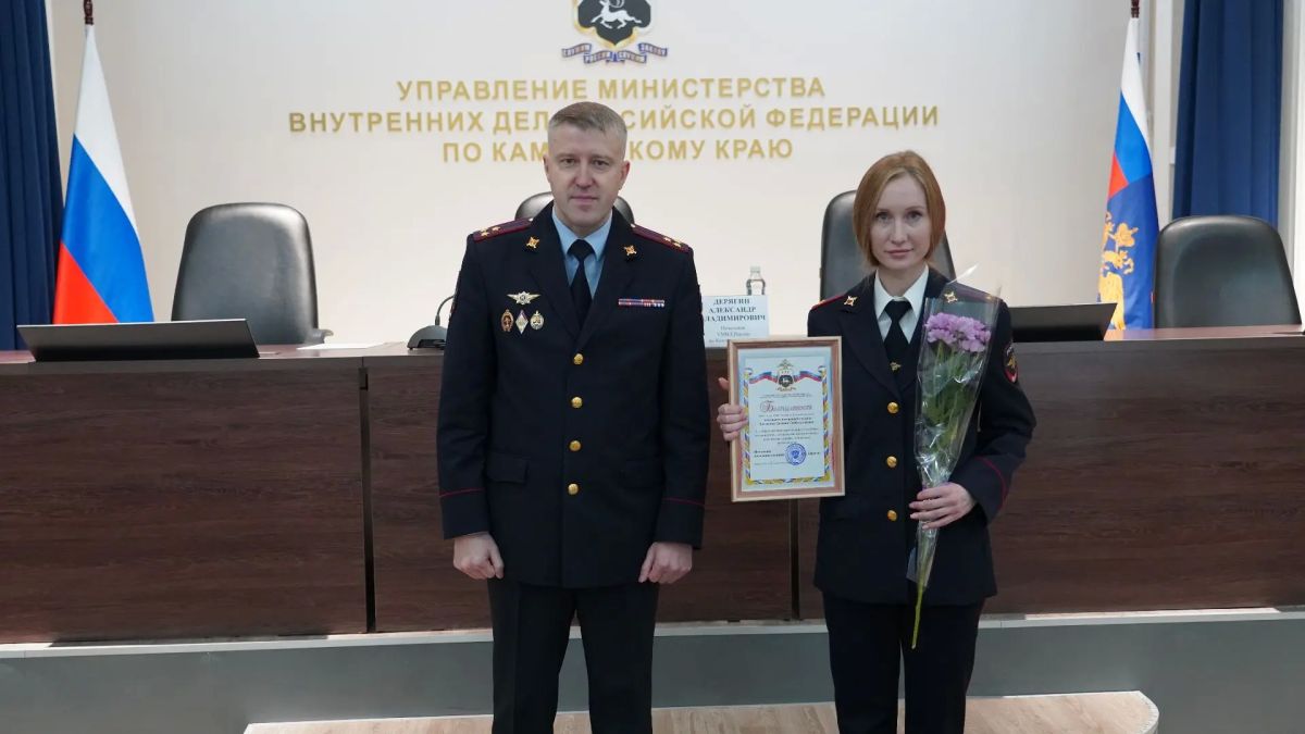 В УМВД России по Камчатскому краю состоялись торжественные мероприятия, посвященное сразу нескольким значимым датам в истории ведомства В УМВД России по Камчатскому краю состоялись торжественные мероприятия, посвященное сразу нескольким значимым датам в истории ведомства
