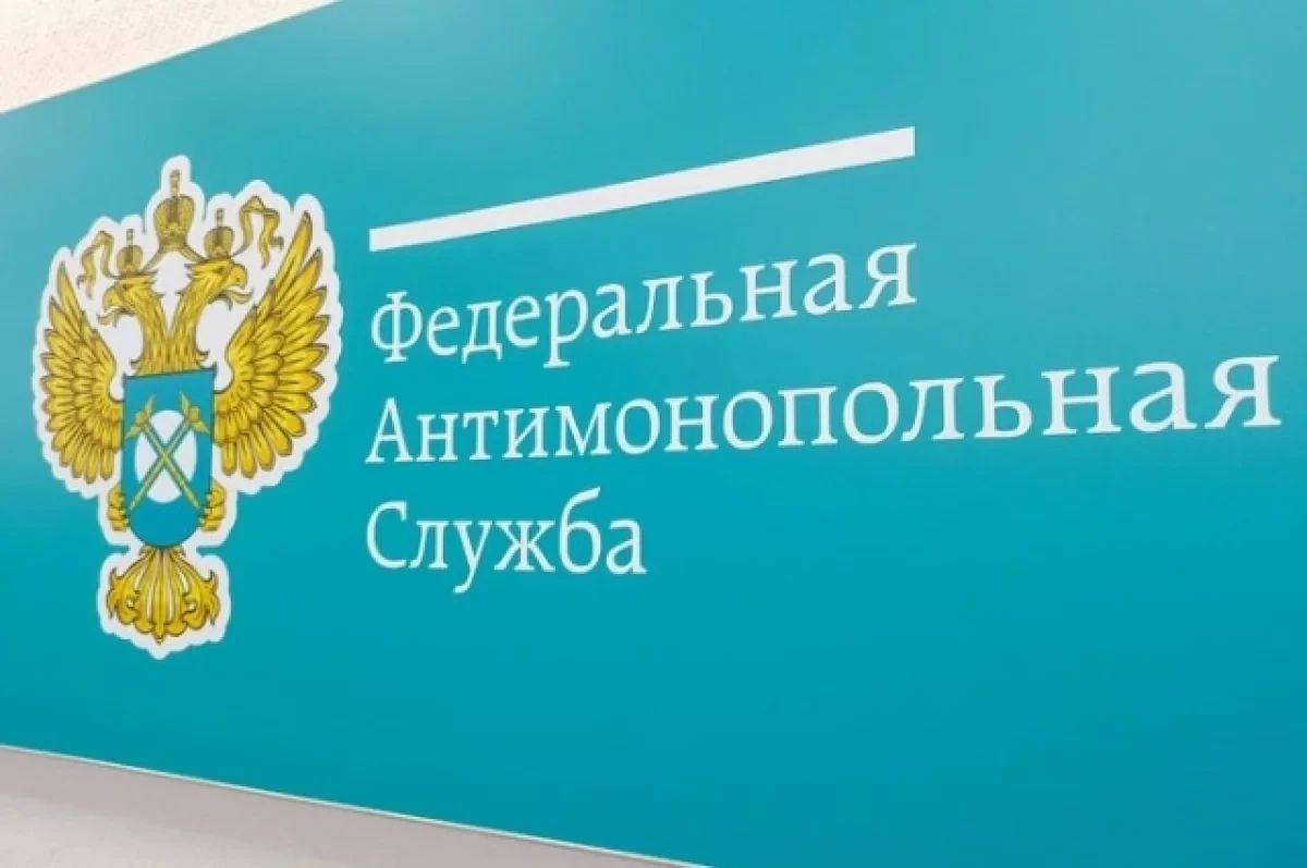 Штраф за рекламу вейпов грозит магазину в ТЦ «Пирамида»