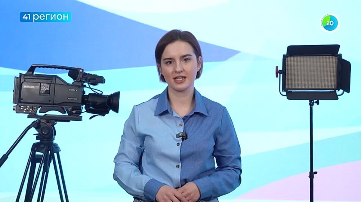 Узнать за 60 секунд. Новости Камчатки: