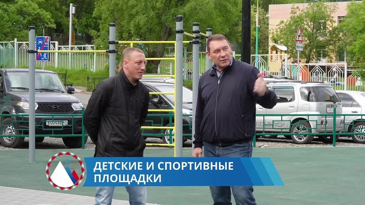 В Петропавловске-Камчатском продолжается реализация программы развития «Город 20/30», которая была сформирована на основе предложений жителей