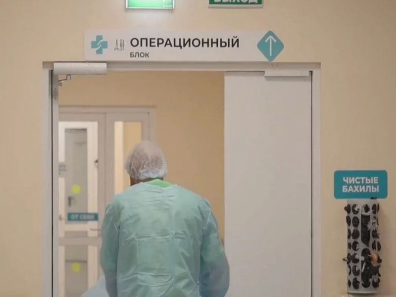 На Камчатке провели уникальную операцию на головном мозге