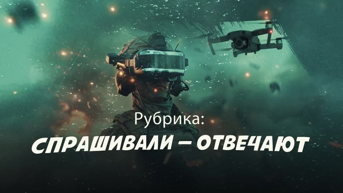 Спрашивали—Отвечают с Юлией Кузьминой