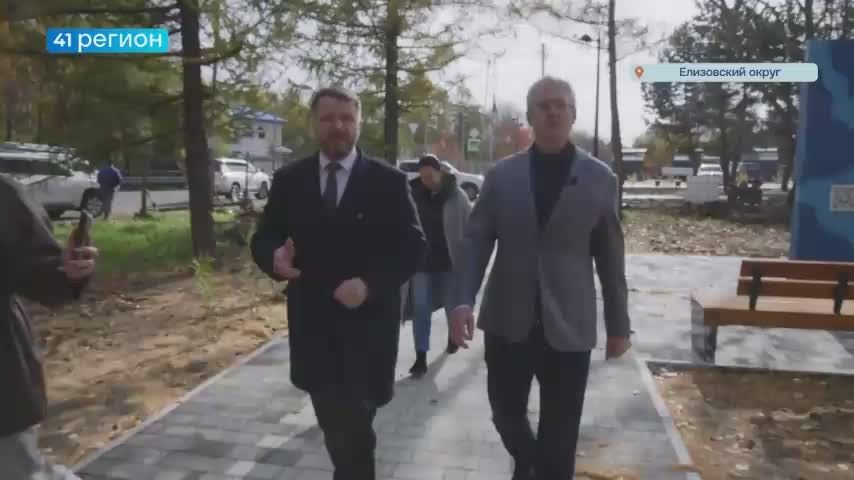 Благоустройство в этом году охватило практически все населенные пункты Елизовского округа