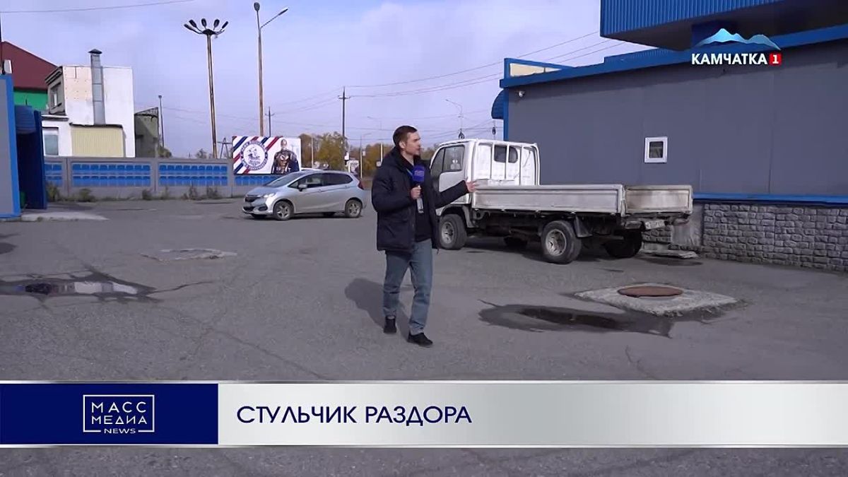 СТУЛЬЧИК РАЗДОРА. Конфликт из-за детского стульчика привёл к черепно-мозговым травмам и преследованию семьи на Камчатке