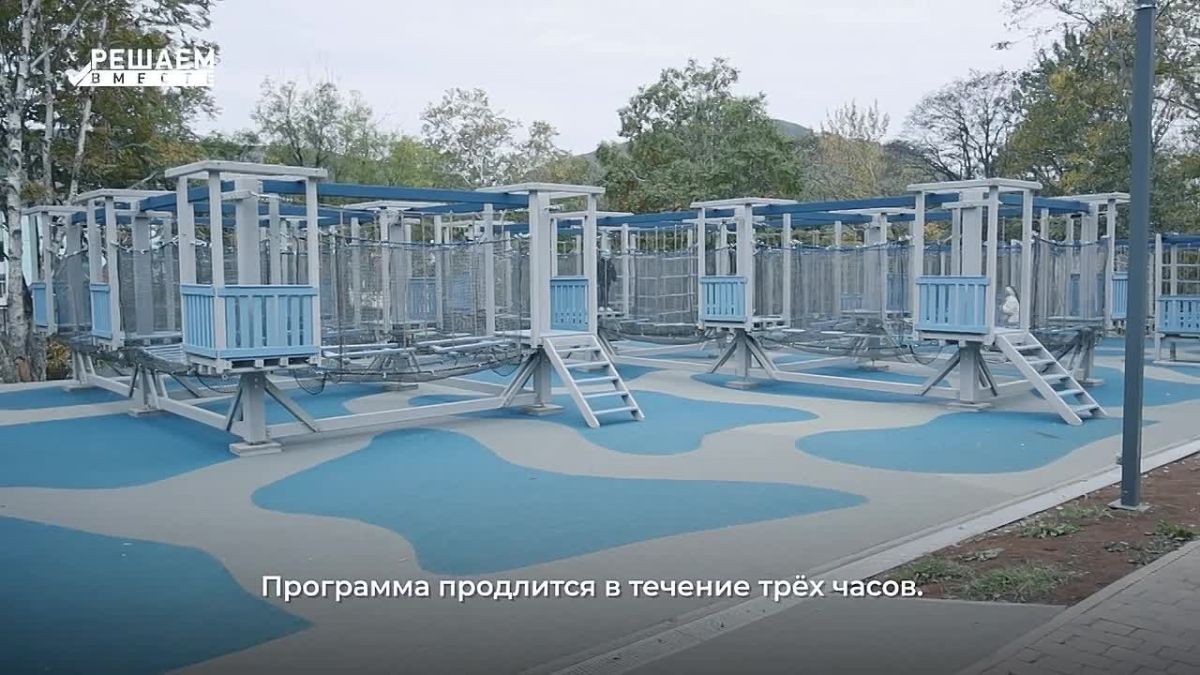 Торжественное открытие парка «Электрон» пройдет в это воскресенье в 13:00
