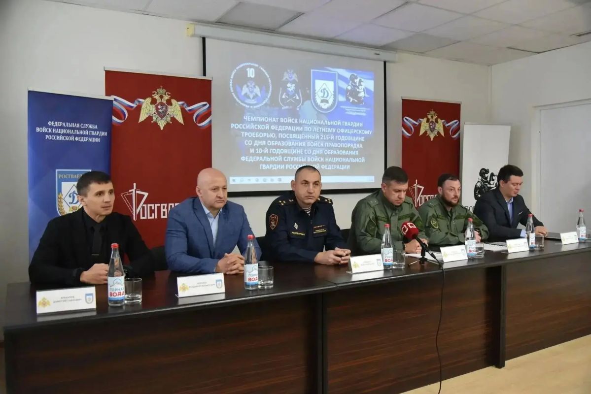 В Удмуртии в преддверии Всероссийского чемпионата Росгвардии по летнему офицерскому троеборью состоялся брифинг В Удмуртии в преддверии Всероссийского чемпионата Росгвардии по летнему офицерскому троеборью состоялся брифинг