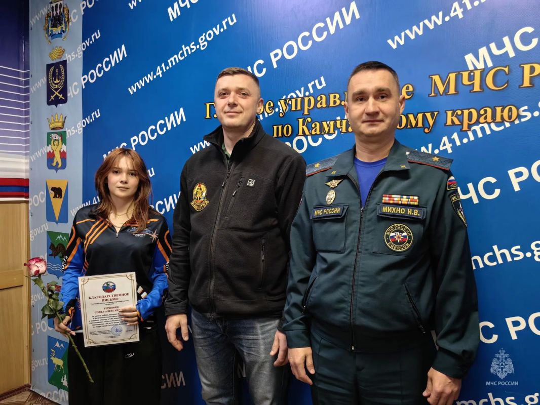 На Камчатке чествовали призеров межрегиональных соревнований «Школа безопасности» На Камчатке чествовали призеров межрегиональных соревнований «Школа безопасности»