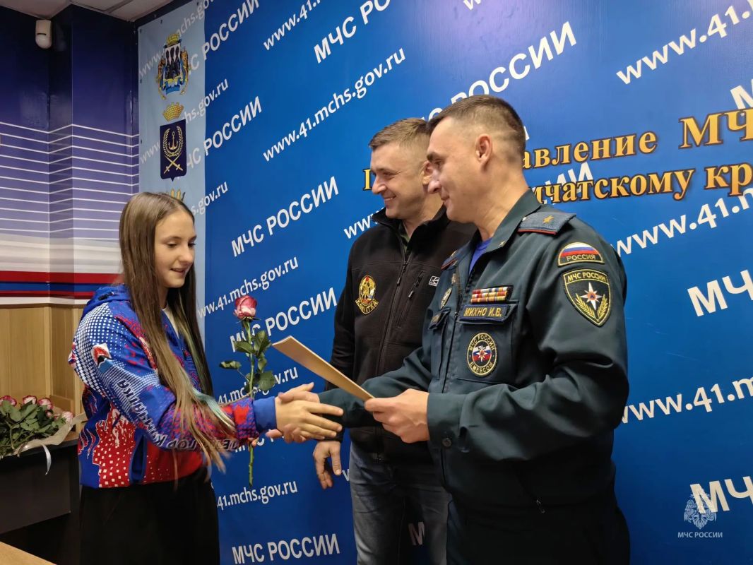 На Камчатке чествовали призеров межрегиональных соревнований «Школа безопасности» На Камчатке чествовали призеров межрегиональных соревнований «Школа безопасности»