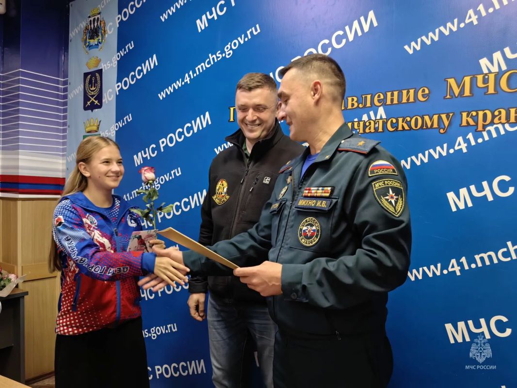 На Камчатке чествовали призеров межрегиональных соревнований «Школа безопасности» На Камчатке чествовали призеров межрегиональных соревнований «Школа безопасности»