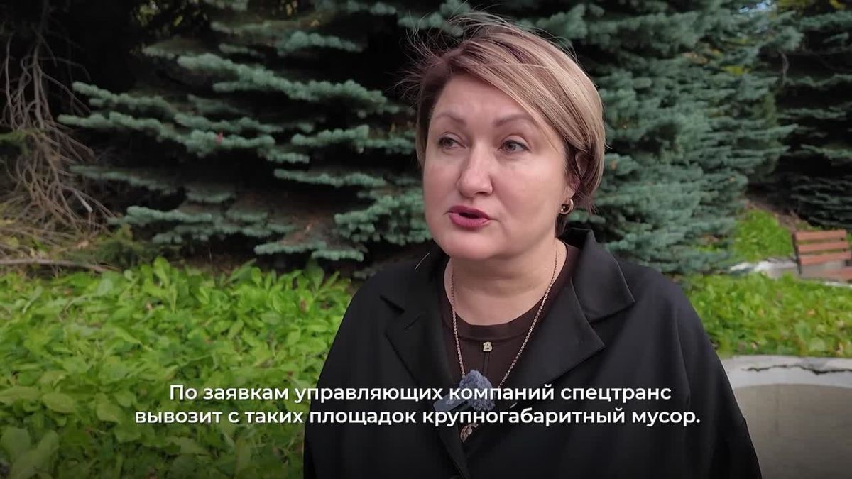 Управляющие компании Камчатки усиливают контроль за площадками ТКО с помощью видеокамер