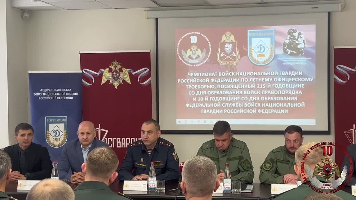 В Удмуртии в преддверии Всероссийского чемпионата Росгвардии по летнему офицерскому троеборью состоялся брифинг