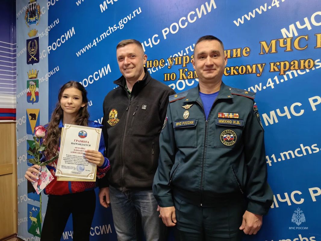 На Камчатке чествовали призеров межрегиональных соревнований «Школа безопасности» На Камчатке чествовали призеров межрегиональных соревнований «Школа безопасности»