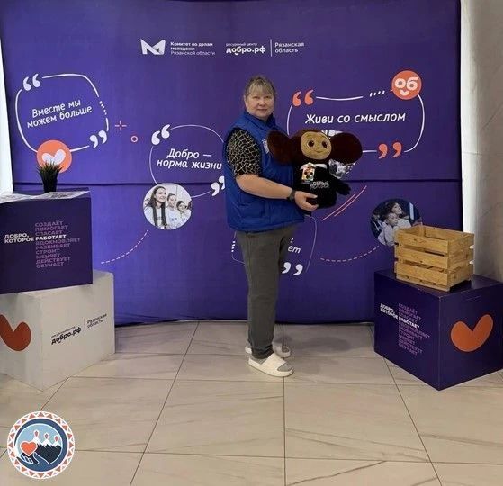 Камчатский край на X Всероссийском форуме "Молоды Душой": Рамзия Гарафутдинова о важности старшего поколения в развитии добровольчества Камчатский край на X Всероссийском форуме "Молоды Душой": Рамзия Гарафутдинова о важности старшего поколения в развитии добровольчества