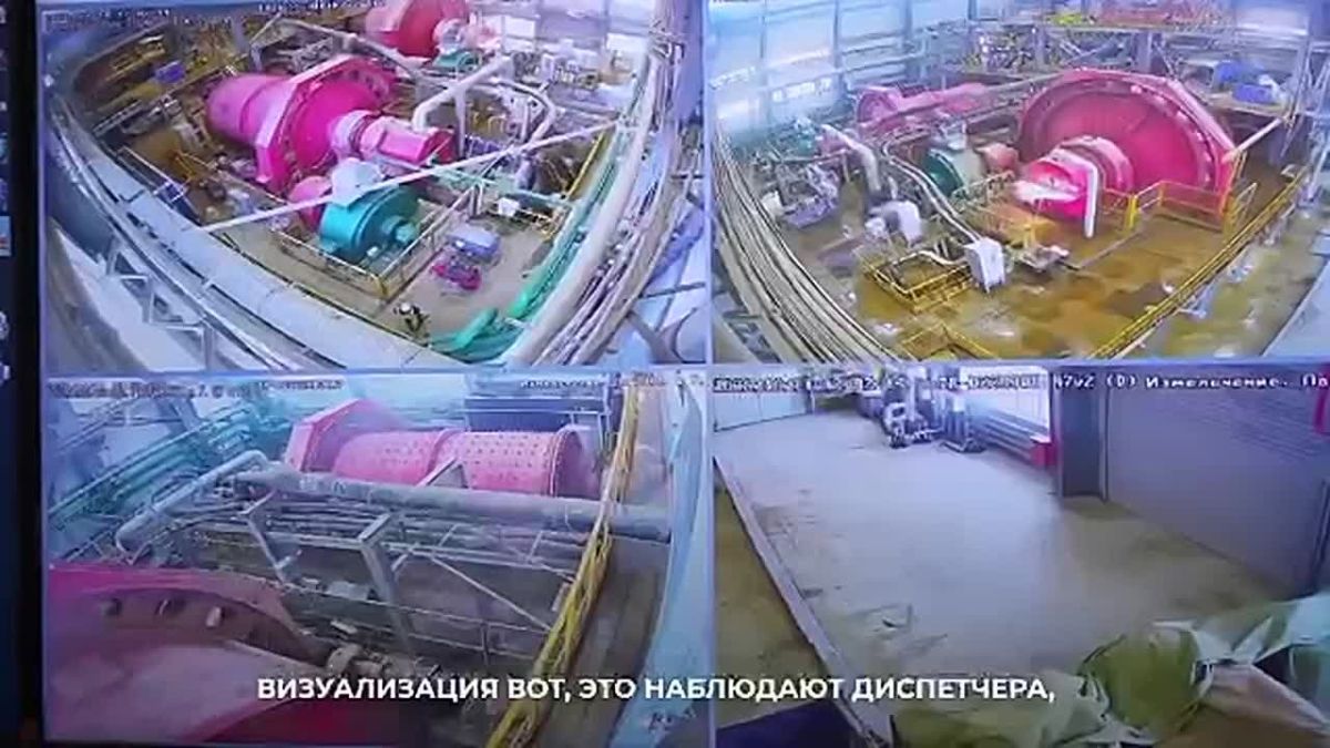 Камчатка становится всё более «золотой»
