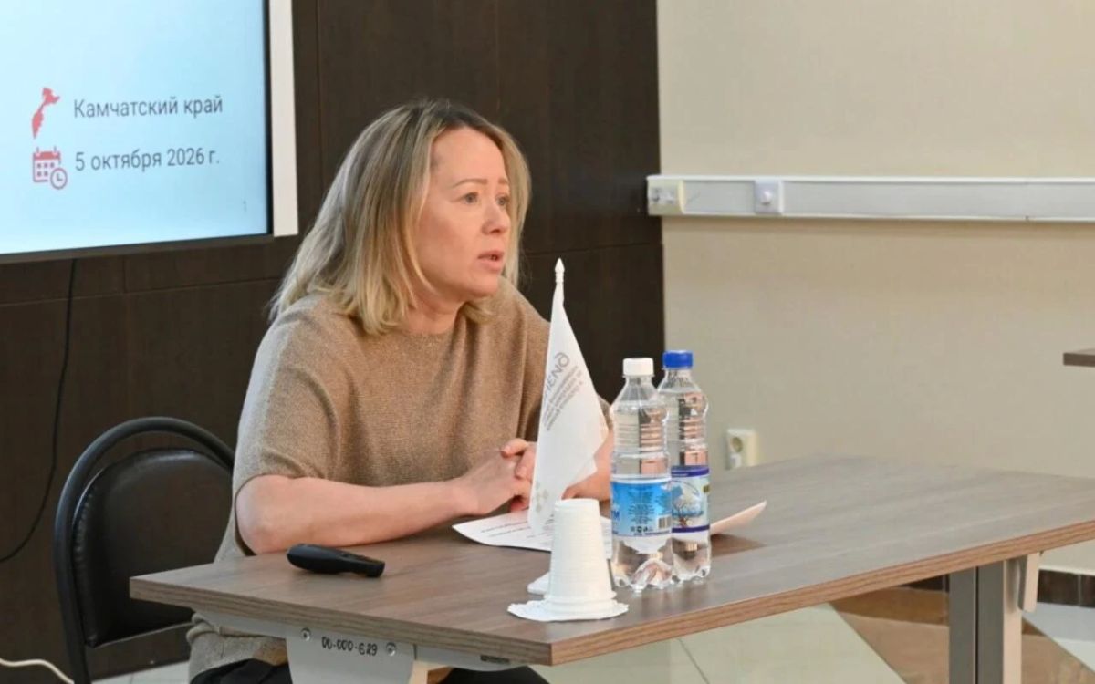 Семь камчатских соцпредпринимателей получили субсидию на развитие Семь камчатских соцпредпринимателей получили субсидию на развитие