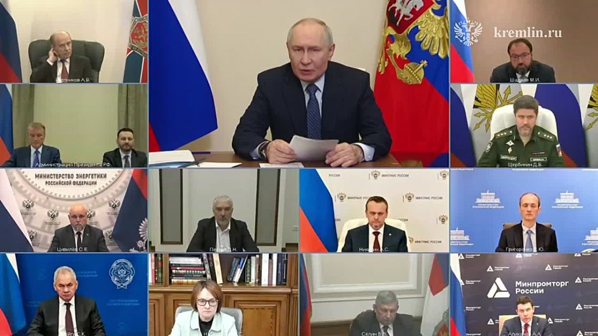 Совещание по вопросам повышения информационной безопасности