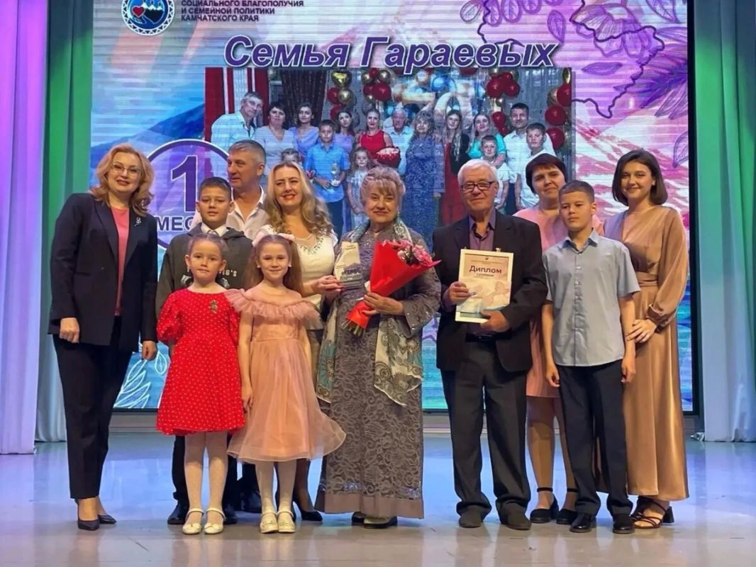 Камчатская семья победила во всероссийском конкурсе «Семья года»