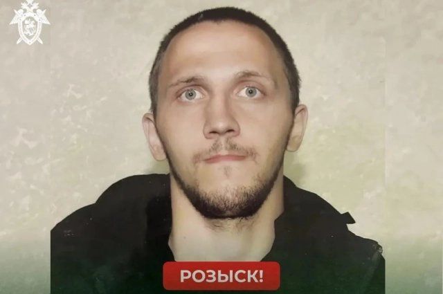 Мужчина пропал в Ключах в конце августа: следователи просят помощи в поиске