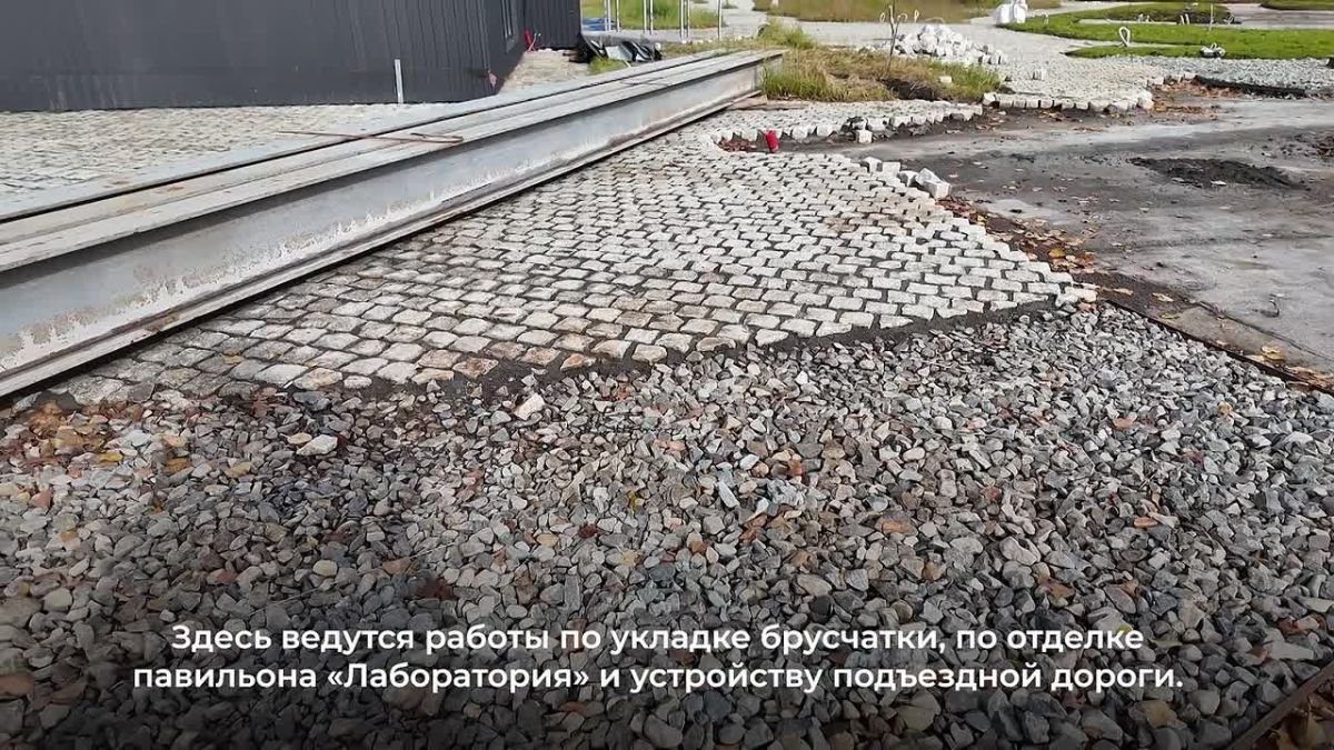 «Губернаторский контроль»: «Народный фронт» и управление по нацпроектам проверили благоустройство исторического квартала и Никольской сопки