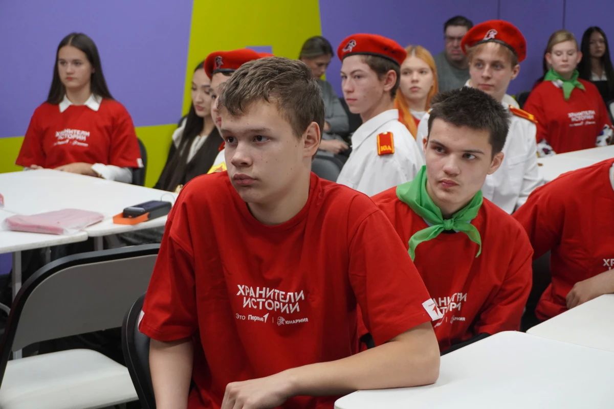 Школьники Камчатки приняли участие в слете «Хранителей Истории»