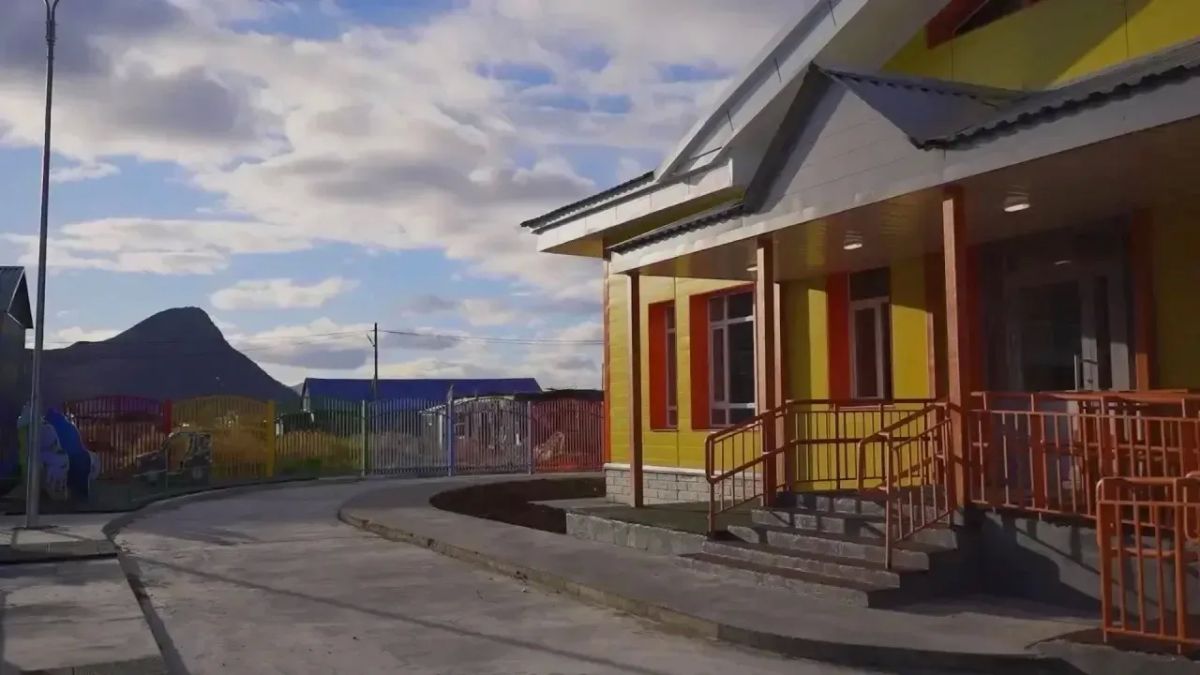 Современный детский сад построили в селе Тымлат на Камчатке Современный детский сад построили в селе Тымлат на Камчатке