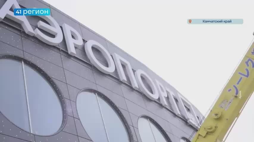 «Аэрофлот» открыл продажу субсидированных билетов для жителей Дальнего Востока и льготников