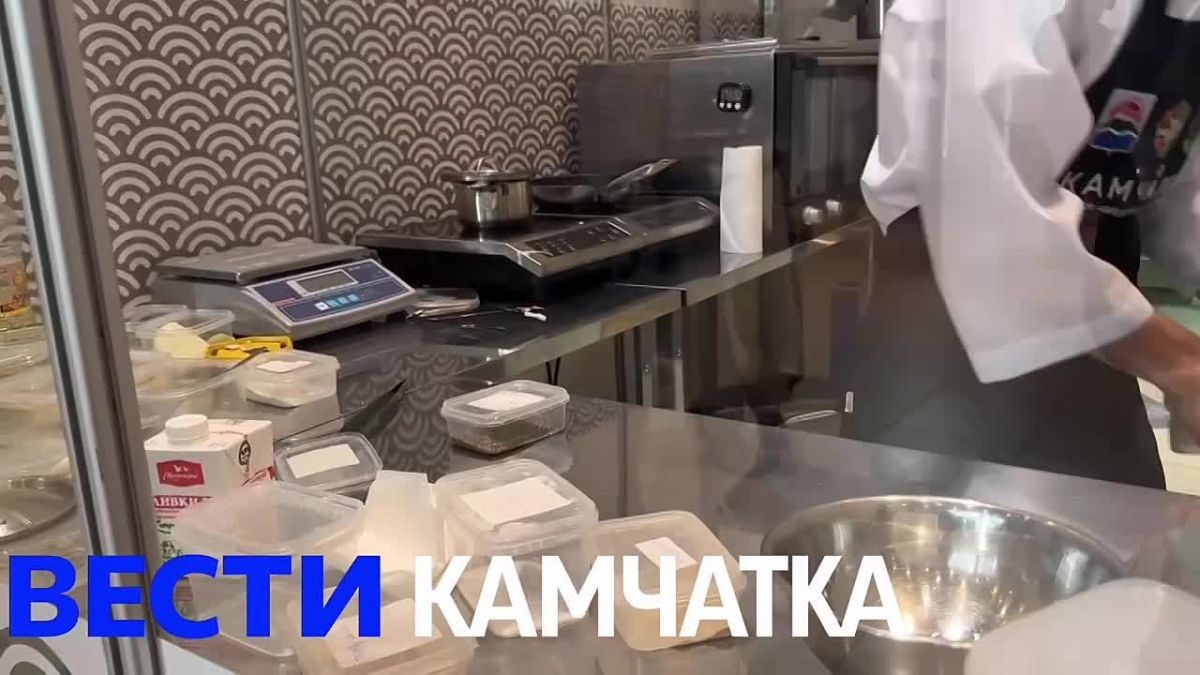 Что делает камчатскую кухню узнаваемой и чем местные продукты удивляют профессиональных поваров?