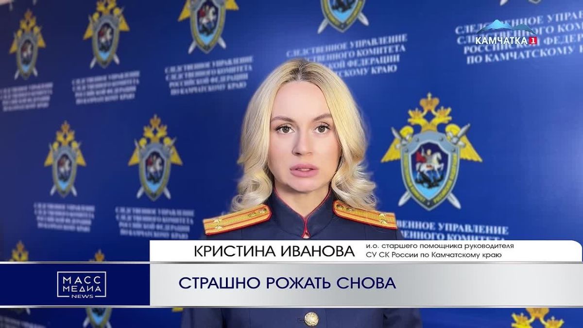 СТРАШНО РОЖАТЬ СНОВА. Рождение ребёнка должно быть самым счастливым моментом в жизни семьи