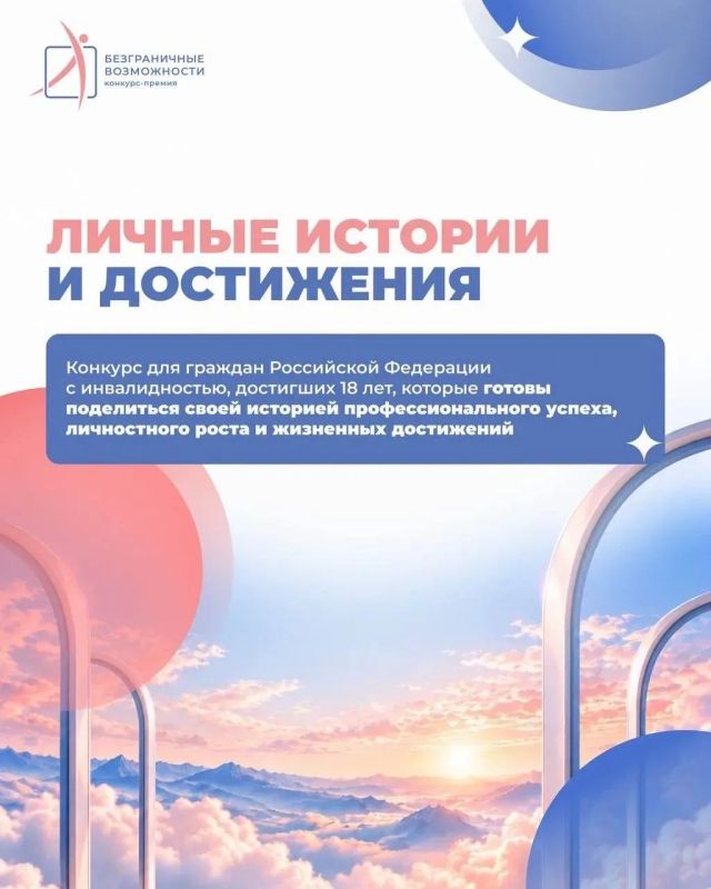 Здесь может быть ваша история! Здесь может быть ваша история!