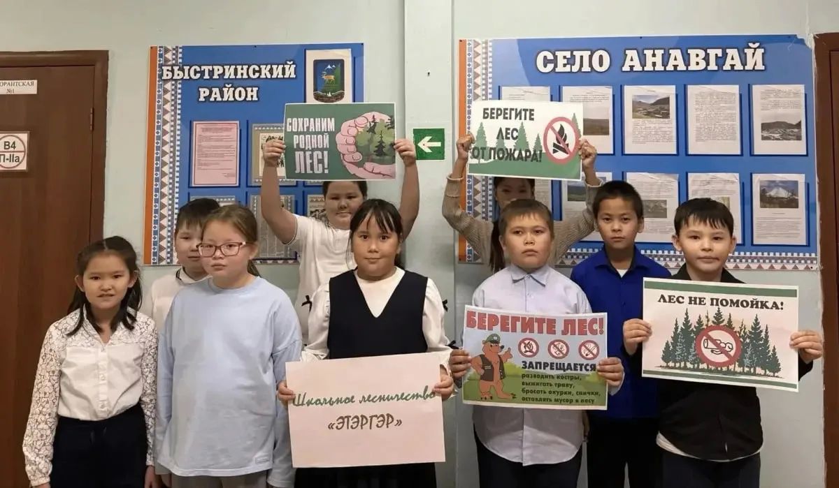 Третьеклассники стали юными лесниками