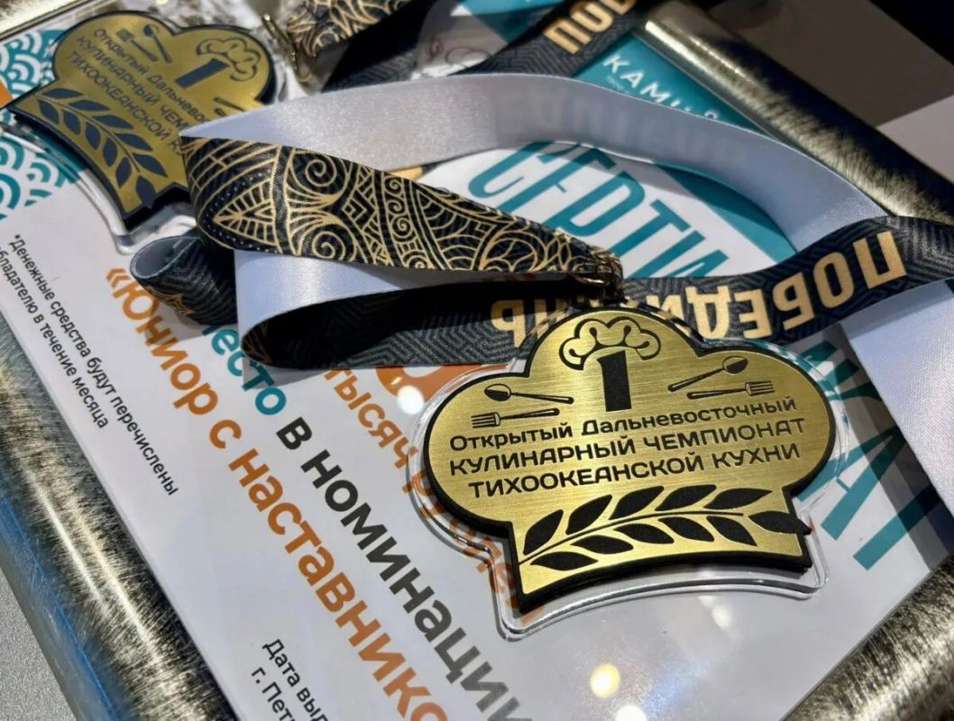Камчатка собрала восемь медалей кулинарного чемпионата